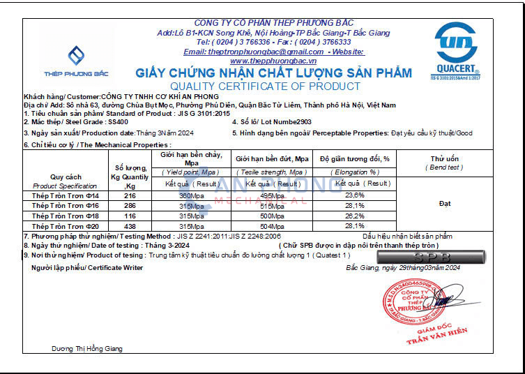 chung-nhan-chat-luong-mac-thep